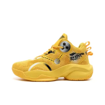 SIMBA'S PRIDE Cushioning Wear Resistant Breathable Supportive Rebound Basketball Shoes Men's
