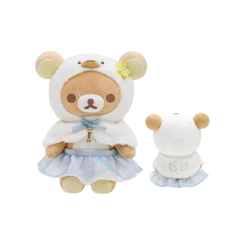 SAN X Rilakkuma Dolls Plush Doll 18cm High-1