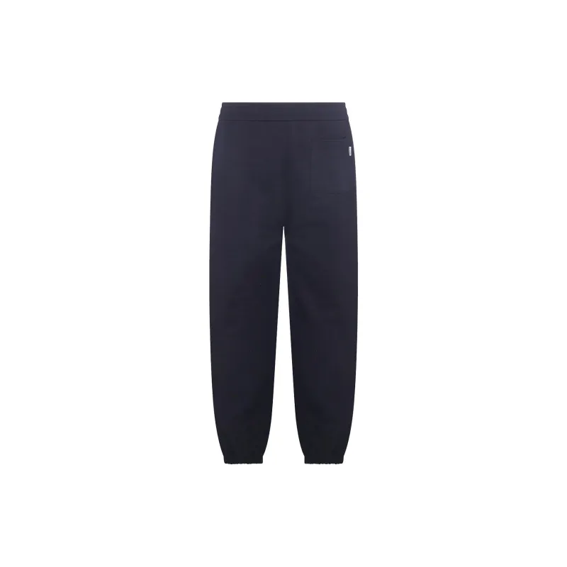 JIL SANDER Elasticated Drawstring Waistband Track Pants-1