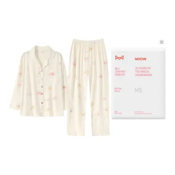 MIIOW Pajama Set Women's Gift Box Set Apricot