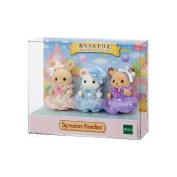 Sylvanian Families Jellyfish Baby Princess Dress Dolls Plush Pendant Small Size High