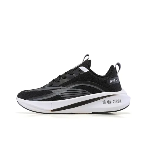 Kinglake Running Shoes Unisex Low-Top Black