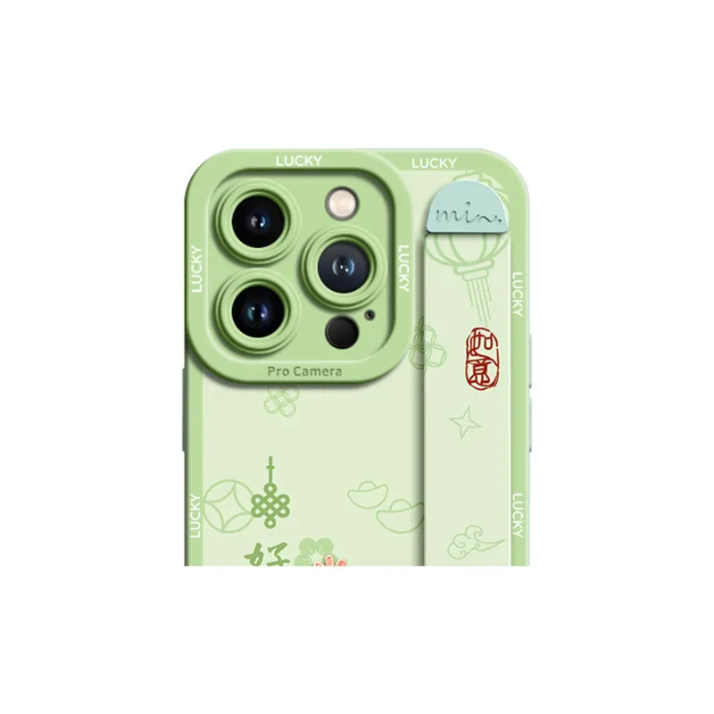 Gu Gu You Phone Cases-4