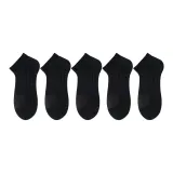 5 Pack (Black)