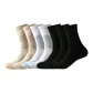 Beige 2+Blue 2+Black 3,7 Pack