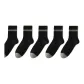 5 Pack (Black)