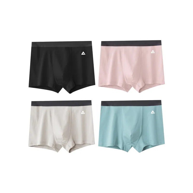 PEAK Underpants Men's Multi Specification Black-2