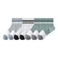 7-Pack (2 Light Gray+2 White+3 Pine Green)
