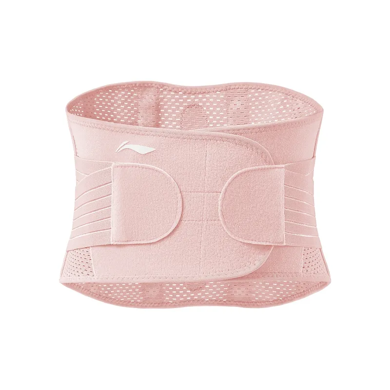 LiNing Back Support Braces Fitness Breathable Protective Compression Slip Resistant Polyester Elastane Unisex-7