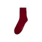 631-Rusty Red