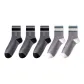 3 Dark Gray+2 Medium Gray