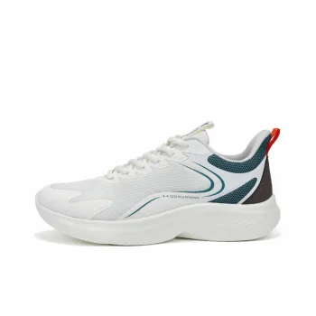 QIAODAN Cushioning, Slip Resistant, And Breathable Low Top Running Shoes Men's White
