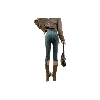 Oudifu Jeans Women's