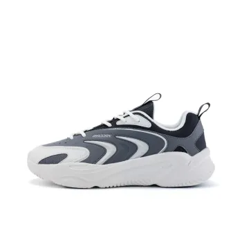QIAODAN Cushioned Slip Resistant Abrasion Resistant Breathable Low Top Running Shoes Men's Gray