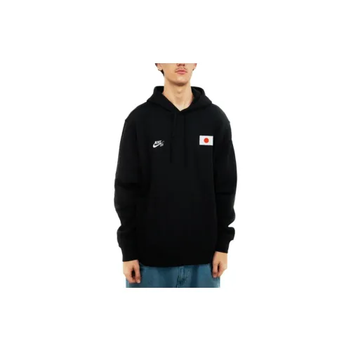 Nike SB Olympics 2024 Japan Pullover Hoodie 