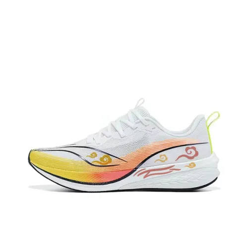 LINING Red Hare 6 Pro Running Shoes Men Low-Top White