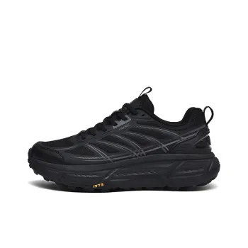 LOTTO Wild V2 Anti Slip Wear Resistant Low Top Outdoor Shoes Men's Black