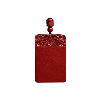 Renyu Jewelry Cinnabar Cinnabar Antique Jade Pendant Necklace Unisex