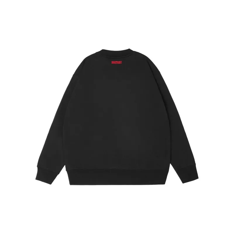 SQQZ Project Sweatshirts Unisex-1