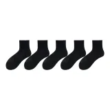 5 Pack (Crew Black)
