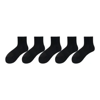 XXLLG Mid-Calf Socks Men's 5 Pack