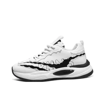 Yalu Low Top Casual Shoes Men's