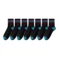 7 Black