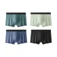 Jasper+Light Green+Dark Blue+Black