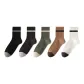 5 Pack (Black+Dark Gray+Pine Green+Coffee+White)