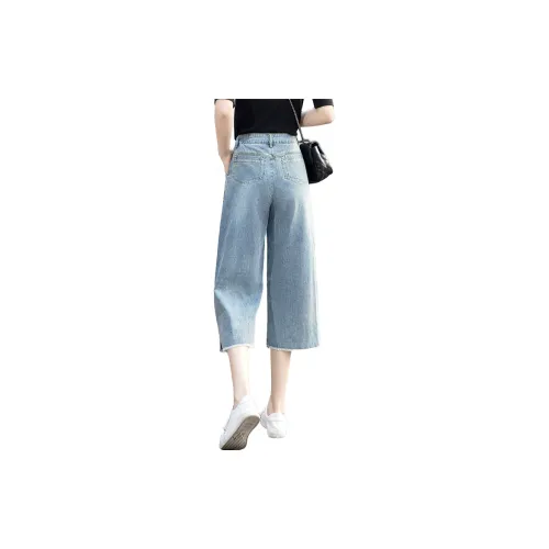 Cypress House Jeans Women's Light Blue