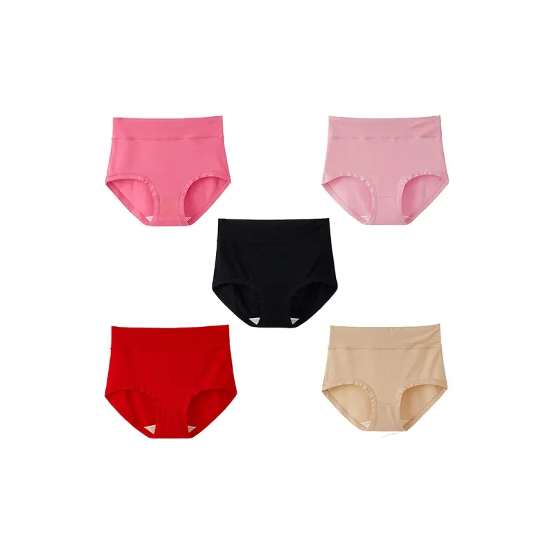 YUZHAOLIN Underpants Women's Combo Set-12