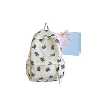 SUPERCUTE Nylon Backpack Regular Women's Multicolor