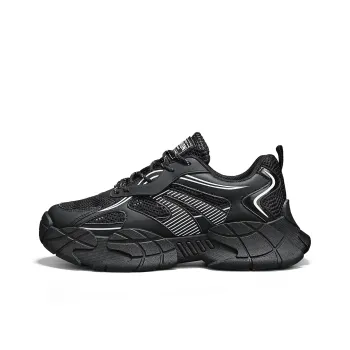 BUFFALO BOUND Anti Slip Wear Resistant Low Top Chunky Sneakers Men's