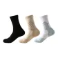 Black+Beige+Blue-3 Pack