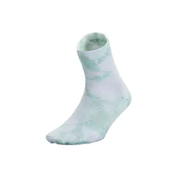 Lululemon Daily Stride Mid-Calf Socks Women's 1 Pack Light Mint Green