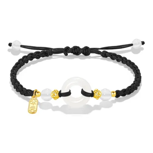 Yagu Jade Bracelets Unisex