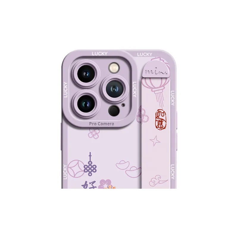 Gu Gu You Phone Cases-1