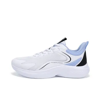 QIAODAN Cushioning, Slip Resistant, Abrasion Resistant, Breathable Low Top Running Shoes Men's White Blue