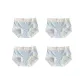 Blue+Blue+Blue+Blue-4 Pack
