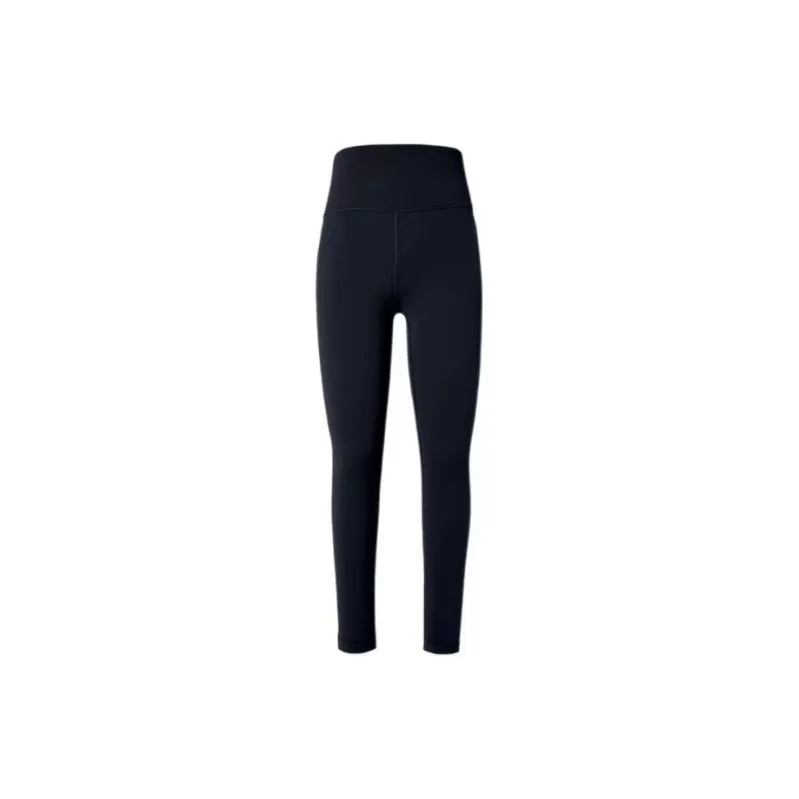 Lululemon Align™ Sports Pants 24' Women's-5