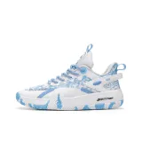 White Sky Blue