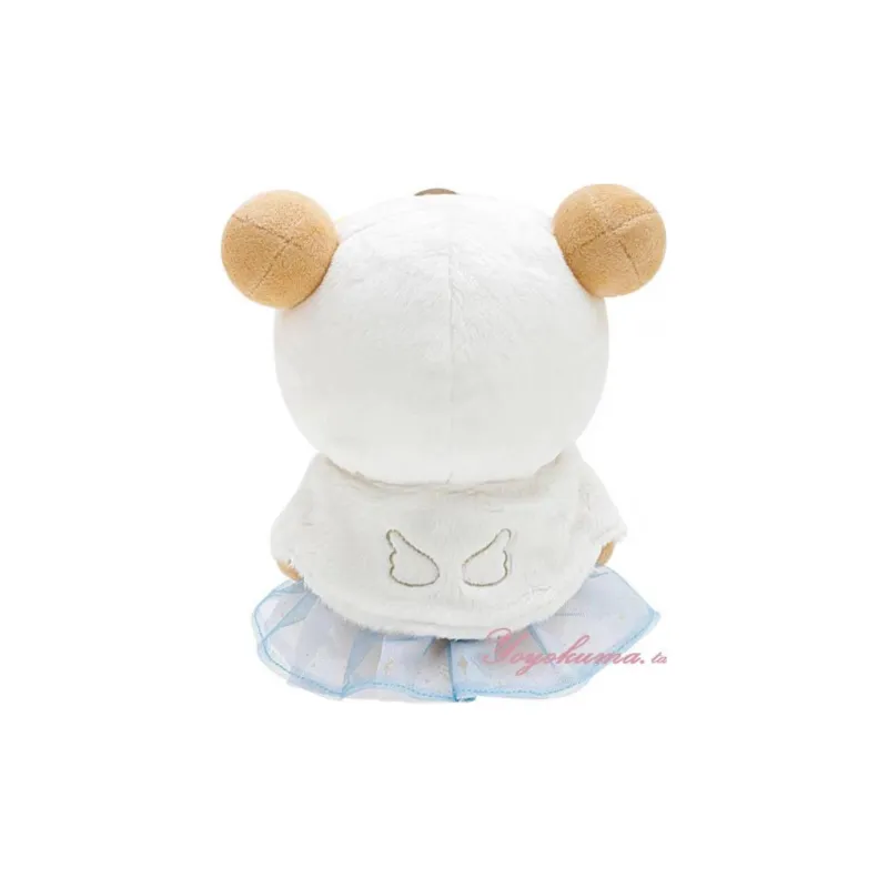 SAN X Rilakkuma Dolls Plush Doll 18cm High-2