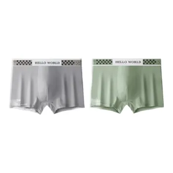 Lan Miao Underpants Men's 2 Pack