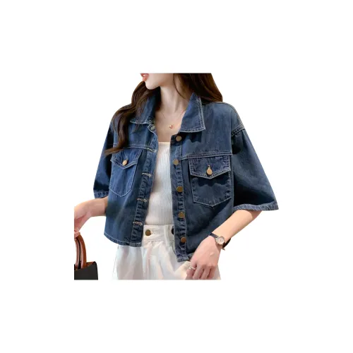 JEANSWEST Denim Jackets Women's Nostalgic Blue