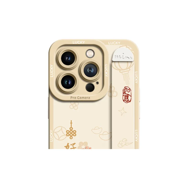 Gu Gu You Phone Cases-7