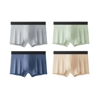 Lan Miao Underpants Men's 4 Pack