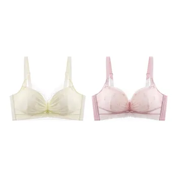 Ordifen Women's Bras