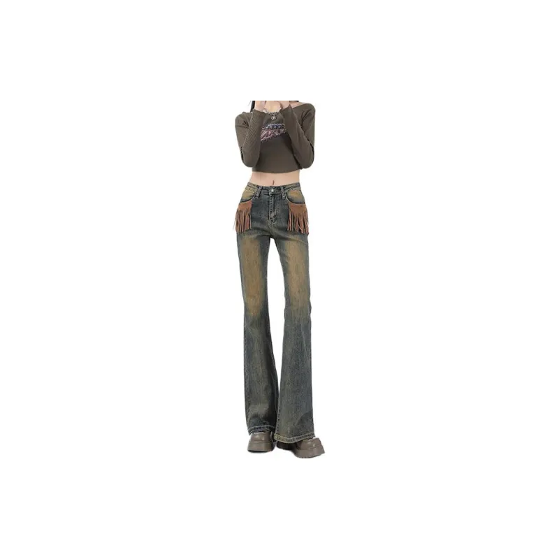 Concubine Zhu Jeans Women's Washed Yellow Mud-1