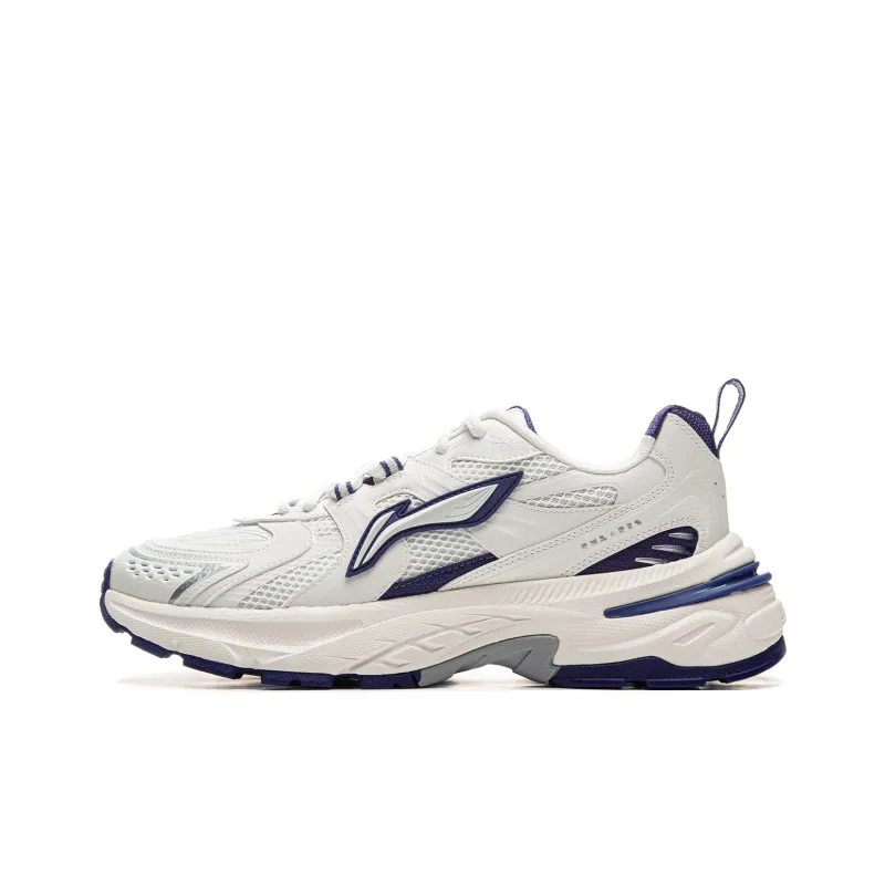 LINING Beichen 2K Running Shoes Men Low-Top Champagne White/Crown