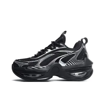 N·HOT Height Increasing Breathable Mid Top Chunky Sneakers Men's
